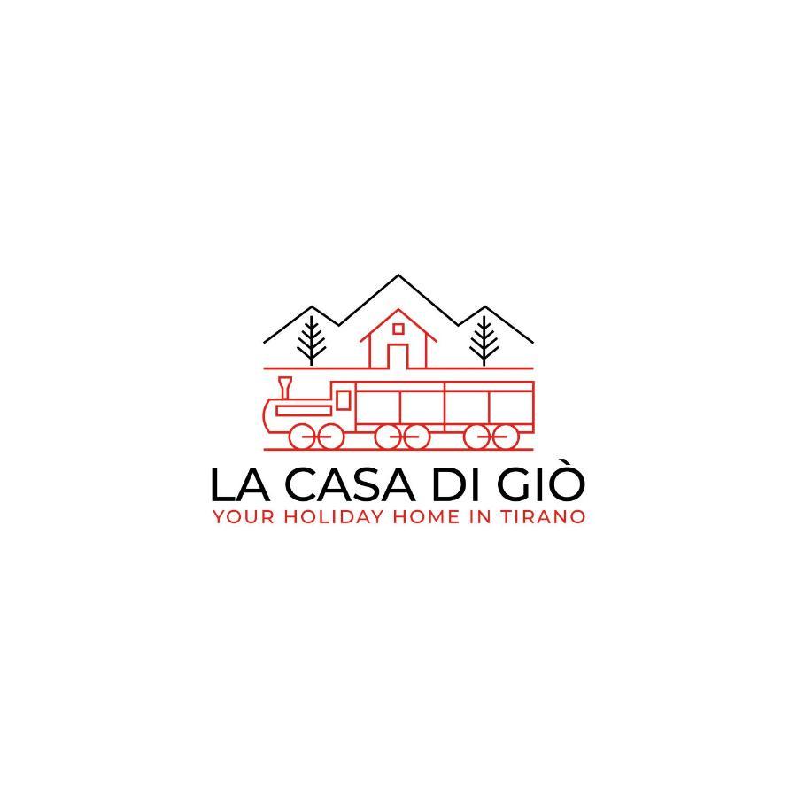 蒂拉诺La Casa Di Gio公寓 外观 照片